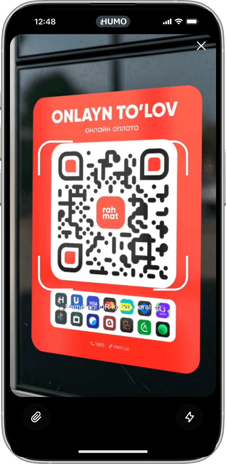 QR-код Rahmat в приложении HUMO PAY